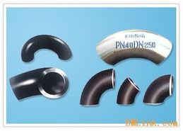 北海弯头供应与采购指南 一站式解决方案助力工业管道建设